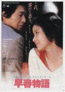特摄星LOGO